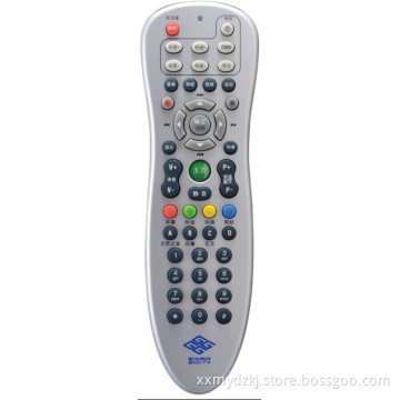 Learning Remote Controller/ Univerisal Learning Controll/ TV Remote Controll/ Remote Controll (LMY-251)